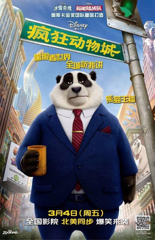 哪里能办理成人函授文凭